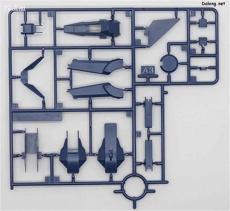 HGUC 网络限定版 高达TR-6[基哈尔II] - 图片